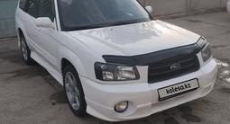 Subaru Forester 2003 года за 3 500 000 тг. в Усть-Каменогорск – фото 2