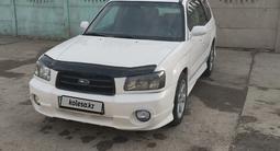 Subaru Forester 2003 года за 3 500 000 тг. в Усть-Каменогорск – фото 3