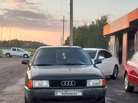 Audi 80 1990 года за 1 400 000 тг. в Петропавловск