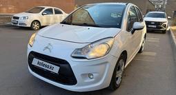 Citroen C3 2010 года за 2 000 000 тг. в Астана – фото 2