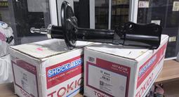 Амортизаторы (Стойки) Tokico Toyota за 1 000 тг. в Астана