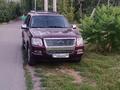 Ford Explorer 2006 года за 7 300 000 тг. в Алматы