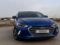 Hyundai Elantra 2016 года за 7 000 000 тг. в Атырау – фото 2