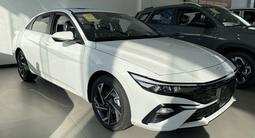 Hyundai Elantra 2023 года за 9 100 000 тг. в Алматы – фото 3