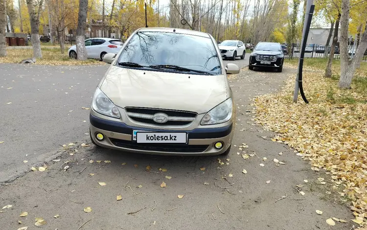 Hyundai Getz 2008 годаүшін4 500 000 тг. в Павлодар