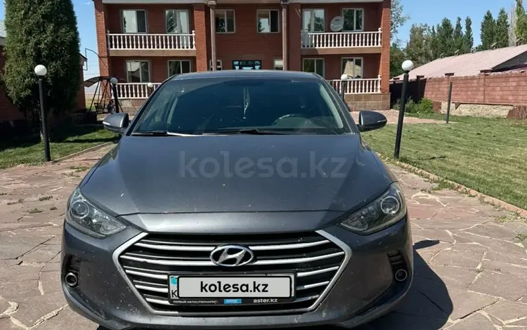 Hyundai Elantra 2017 года за 5 900 000 тг. в Тараз