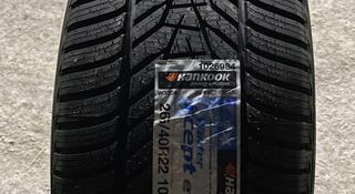 Новые Зимние шины Hankook 265 40 22, 106W XL 2024 г. В. — . за 950 000 тг. в Актобе