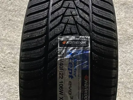 Новые Зимние шины Hankook 265 40 22, 106W XL 2024 г. В. — . за 950 000 тг. в Актобе