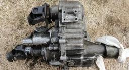 MITSUBISHI — РАЗДАТКА (контрактная, оригинальная Япония) за 39 800 тг. в Алматы