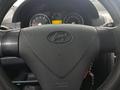 Hyundai Getz 2007 года за 3 288 000 тг. в Астана – фото 16