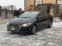 Hyundai Elantra 2017 годаүшін3 950 000 тг. в Уральск