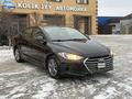 Hyundai Elantra 2017 годаүшін3 950 000 тг. в Уральск – фото 5