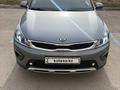 Kia Rio X-Line 2020 года за 6 900 000 тг. в Астана – фото 3