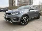 Kia Rio X-Line 2020 года за 6 900 000 тг. в Астана