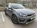 Kia Rio X-Line 2020 года за 6 900 000 тг. в Астана – фото 9