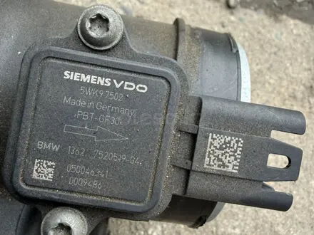 Валюметр дмрв m54 n52 за 1 000 тг. в Алматы
