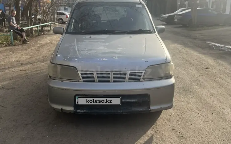 Nissan Cube 1998 годаүшін1 200 000 тг. в Петропавловск