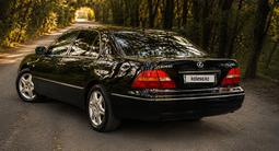 Lexus LS 430 2003 года за 5 900 000 тг. в Алматы – фото 2