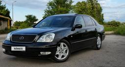 Lexus LS 430 2003 года за 5 900 000 тг. в Алматы – фото 5