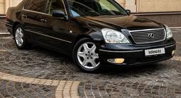 Lexus LS 430 2003 года за 5 900 000 тг. в Алматы – фото 3