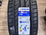 Sailun zsr китайские летние шины за 40 000 тг. в Астана