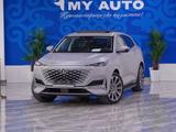 Changan UNI-K 2023 года за 13 500 000 тг. в Шымкент
