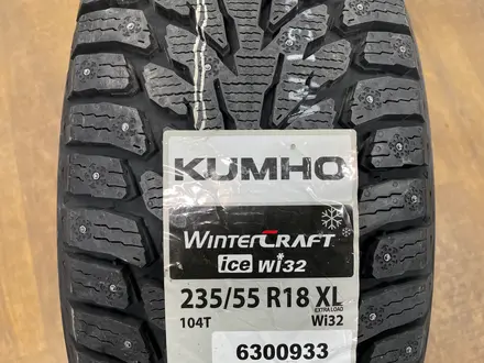 235/55r18 Kumho Wintercraft Ice WI32 за 83 000 тг. в Астана – фото 4