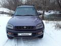 Toyota RAV4 1995 годаүшін2 700 000 тг. в Актобе