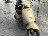 Honda  Dio 2004 годаfor135 000 тг. в Алматы