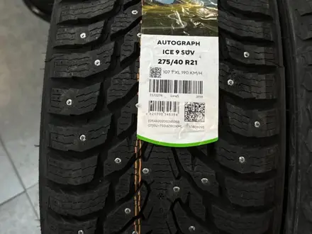 Ikon Tyres Autograph Ice 9 315/35 R21 и 275/40 R21 за 350 000 тг. в Кызылорда – фото 2