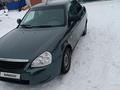 ВАЗ (Lada) Priora 2170 2012 годаfor1 200 000 тг. в Актобе – фото 2