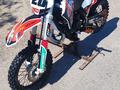 KTM  65 SX 2015 года за 1 500 000 тг. в Алматы