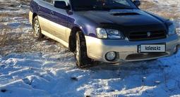 Subaru Outback 2001 годаfor3 500 000 тг. в Алматы