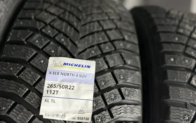 MICHELIN Автошина 265/50 R22 112T XL TL X-ICE NORTH 4 SUV шип. за 300 000 тг. в Астана