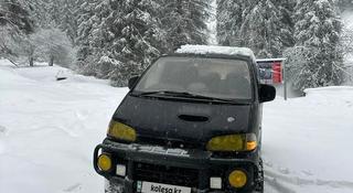 Mitsubishi Delica 1994 года за 3 400 000 тг. в Алматы