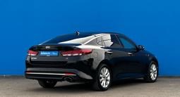 Kia Optima 2017 года за 8 450 000 тг. в Алматы – фото 3