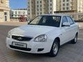 ВАЗ (Lada) Priora 2170 2014 года за 2 700 000 тг. в Актау – фото 3