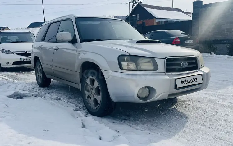 Subaru Forester 2003 годаүшін3 500 000 тг. в Усть-Каменогорск