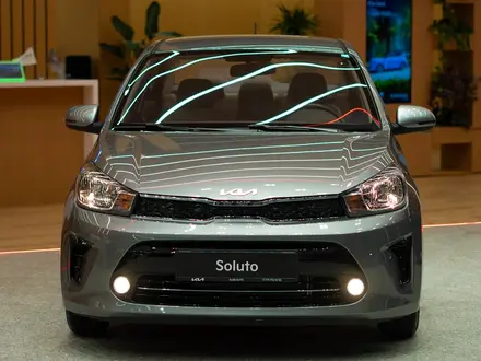 Kia Soluto Comfort 2026 года за 6 490 000 тг. в Кызылорда – фото 2