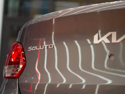 Kia Soluto Comfort 2026 года за 6 490 000 тг. в Кызылорда – фото 9