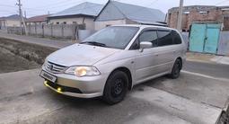 Honda Odyssey 2002 годаfor3 100 000 тг. в Сарыкемер – фото 4