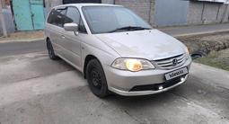 Honda Odyssey 2002 годаfor3 100 000 тг. в Сарыкемер – фото 5