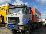 Урал 2018 годаfor18 900 000 тг. в Атырау