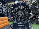 Диски Wald Toyota Prado Tank R-18*6*139.7 в наличии Astana за 240 000 тг. в Астана
