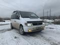 Mercedes-Benz Vito 1999 годаүшін3 550 000 тг. в Тараз