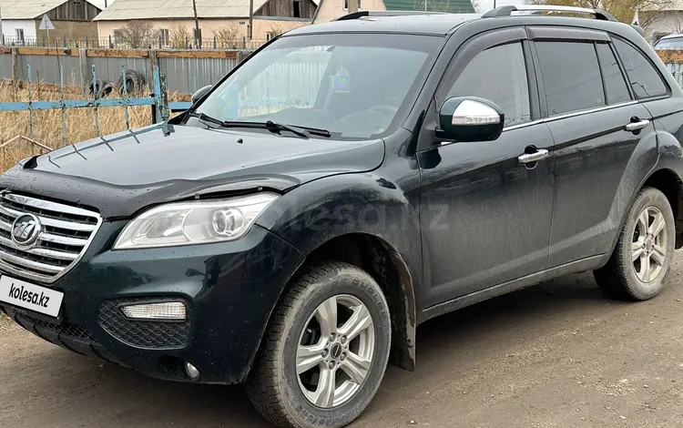 Lifan X60 2015 года за 3 300 000 тг. в Караганда