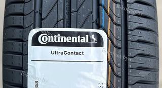 Continental 235/45R19 Ultra Contact за 116 550 тг. в Алматы