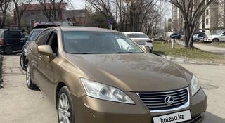 Lexus ES 350 2007 года за 7 399 999 тг. в Алматы
