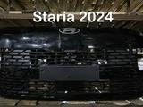 Бампер передний HYNDAI STAREX 2024үшін3 546 тг. в Астана