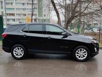 Chevrolet Equinox 2022 года за 13 000 000 тг. в Алматы